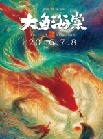 亚洲桃色视频